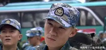 我是特种兵和火蓝刀锋最有深意的一幕一代人输给一代人