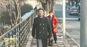 跟踪孔令学将公映范伟狂奔跑了5公里
