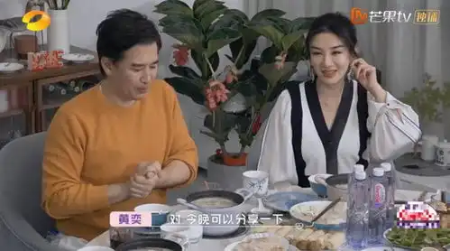 怦然心动4对爱人4种结局,黄奕带女儿和崔伟约会,成最大泪点
