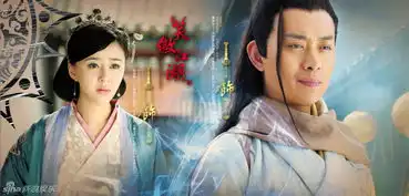 组图新笑傲江湖曝画册正邪人物一一登场