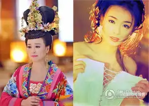 武则天真实上围大公开韦妃不露竟有料图
