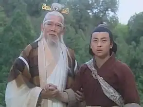 苏有朋版倚天屠龙记,求张三丰图片