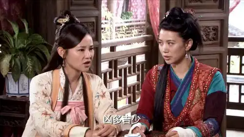 龙门镖局姚晨实力宠妹,霸气取消婚姻,成全青橙和敬祺二人