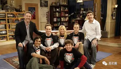 最后一次bazinga生活大爆炸要剧终了,我12年的青春啊