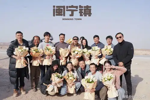 近五年最佳剧山海情剧中主演都有原型,只是当年更苦更穷