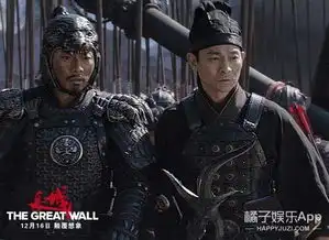 景甜再次开挂,长城番位居第二,刘德华张涵予都在她后面
