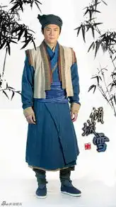 高清组图倾城雪曝定妆照董洁清雅飘渺宛如仙子