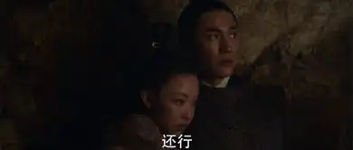 天盛长歌第38集剧照,天盛长歌图片