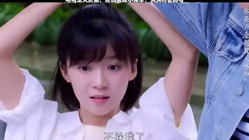 影视明明是大灰狼,还伪装成小绵羊,满满的套路呀
