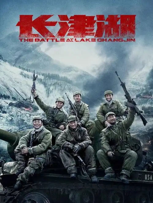 长津湖花絮中,吴京易烊千玺吃饭真香吴京道具都快吃完了