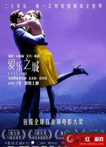 爱乐之城百度云中文字幕爱乐之城百度云链接高清版