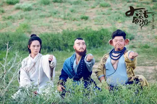 拯救了韩庚黄子韬这版大话西游算不算史诗级烂剧