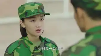 春风十里,不如你第9集剧照,春风十里,不如你图片
