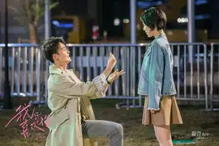 我只喜欢你会员即将收官赵志伟男友力爆棚娶五一
