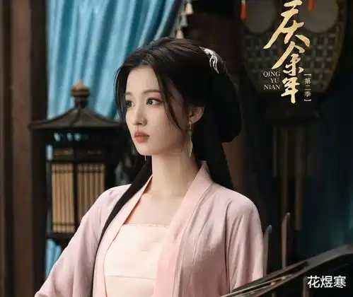 庆余年2王楚然演青楼女子差远不如金晨和毛晓彤出彩
