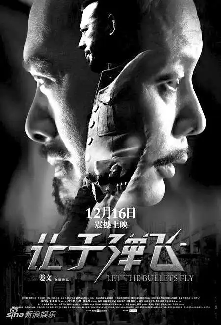 适合和父母一起看的轻松喜剧电影