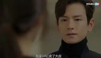 金宇彬演绎有限人生任意依恋剧情发展成谜团