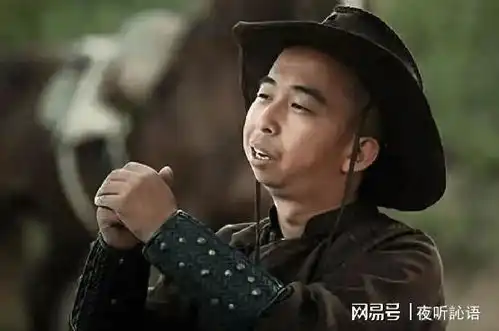 灵魂摆渡演员境况大不同,导演巨兴茂,貌丑才高娶美娇妻