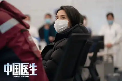 中国医生首曝剧照,易烊千玺等被遮脸,最考验演技的电影来了
