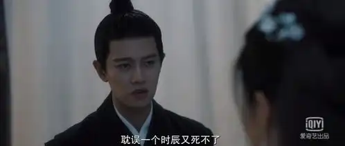 送钥匙公主抱床咚,周生如故的3个高甜瞬间,少女心化了