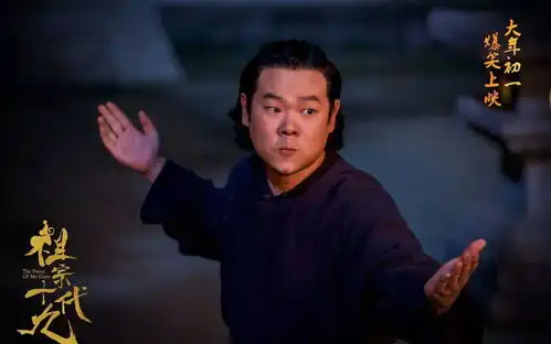 3套来吐槽祖宗十九代五个包袱,一段相声