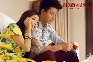 最美的时光什么时候播
