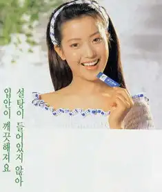 金喜善少女时代剧照曝光