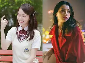 刘亦菲演小妖精原来神仙姐姐也有两副面孔