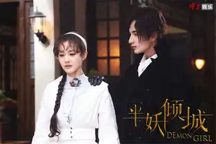 半妖倾城米热微博发情诗惹一众迷弟迷妹心疼