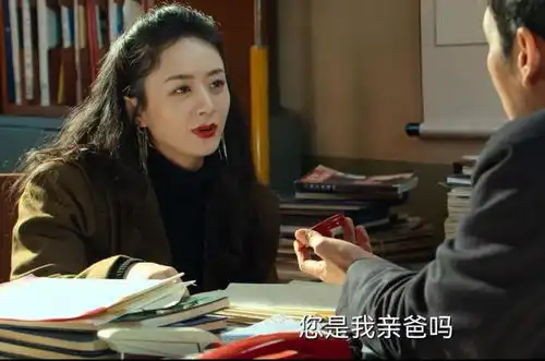 风吹半夏为二婚妻女装病卖惨的许父,他其实一点也不糊涂