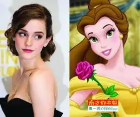 迪士尼影片将再添一位真人公主茉莉
