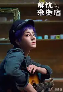 迪丽热巴颜值高衣品赞,想不喜欢都难