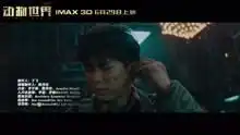 李宇春动物世界电影动物世界同名主题曲
