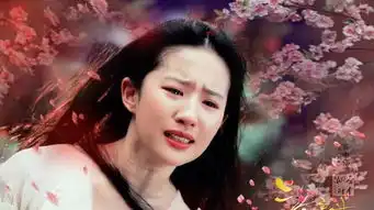 刘亦菲杨洋剧照甜到爆,影版三生玄女素锦折颜定妆照大公开
