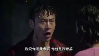 功夫婆媳第38集剧照,功夫婆媳图片
