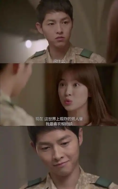 推荐丨除了太阳的后裔,还有哪些好看的韩剧
