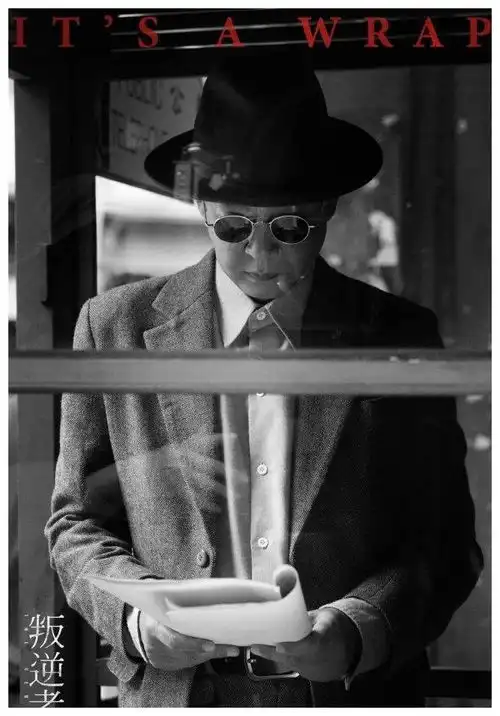 叛逆者杀青曝高清剧照朱一龙侧颜优越童瑶笑容灿烂