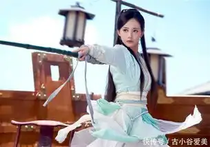 射雕英雄传剧照冯小刚