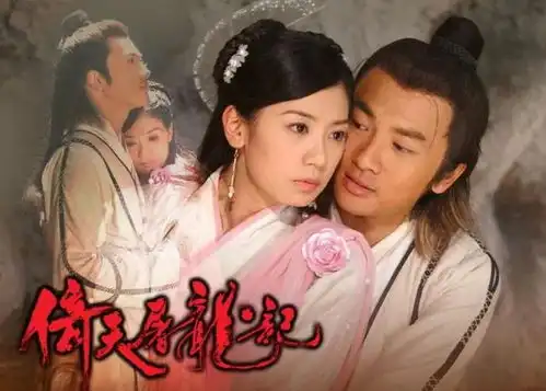 难怪慕容复一败涂地,你看他苦练什么武功萧峰却不用
