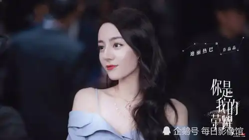 开播即登顶,90后男演员杨洋,这次又摸到王炸牌了
