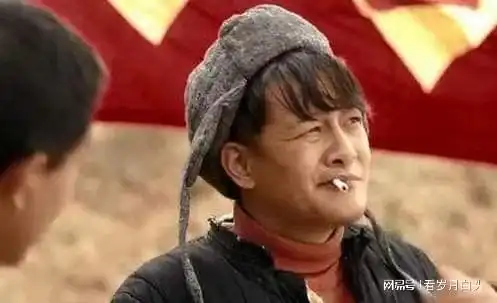 作为平凡世界里的芸芸众生,你是否羡慕过街溜子王满银