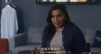 电视综艺圈版穿普拉达的女王,对员工还能更刻薄吗