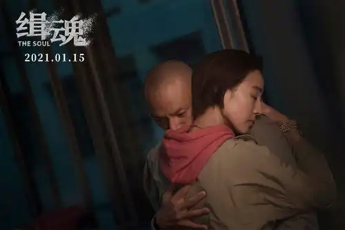 缉魂发布新角色剧照张震为演癌症检察官剃光头三个月暴瘦12公斤
