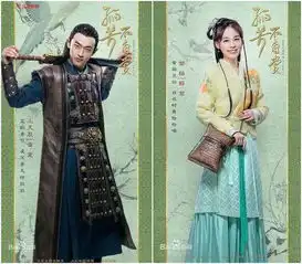 孤芳不自赏baby超美,钟汉良那是什么发型
