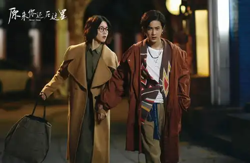 原来你还在这里吹响情圣集结号,最深刻的两人却看着最没谱
