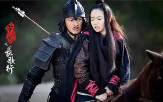 汉光武帝的原配妻子阴丽华不让步,她的人生会怎样