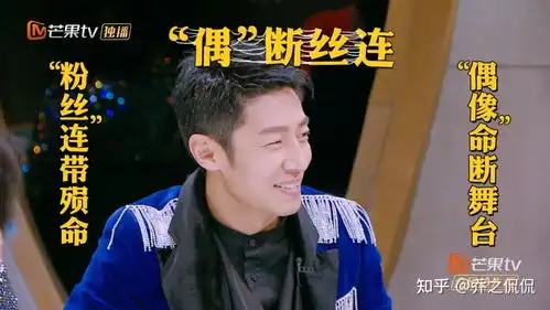 如何评价明星大侦探第六季第10案nznd顶牛演唱会上下
