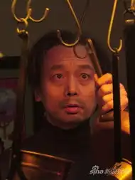 葛优新片很生气气喘吁吁与导演叫板