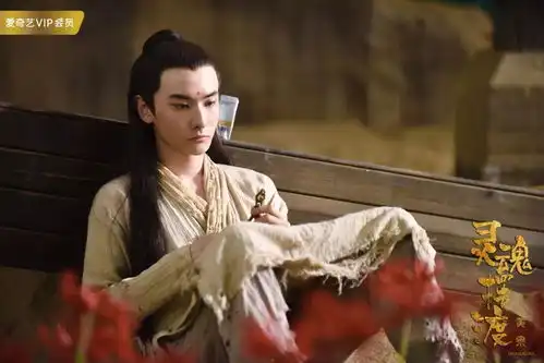 灵魂摆渡.黄泉我爱你,与你无关
