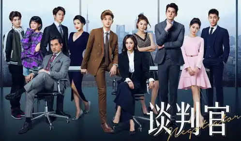 电视剧经历转型阵痛